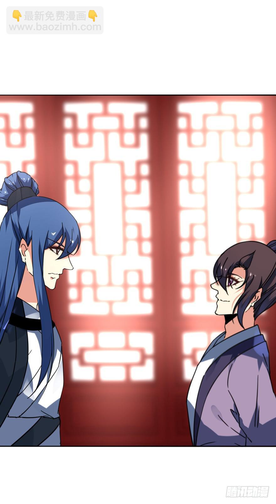 43话-南柯一梦。下-第50话