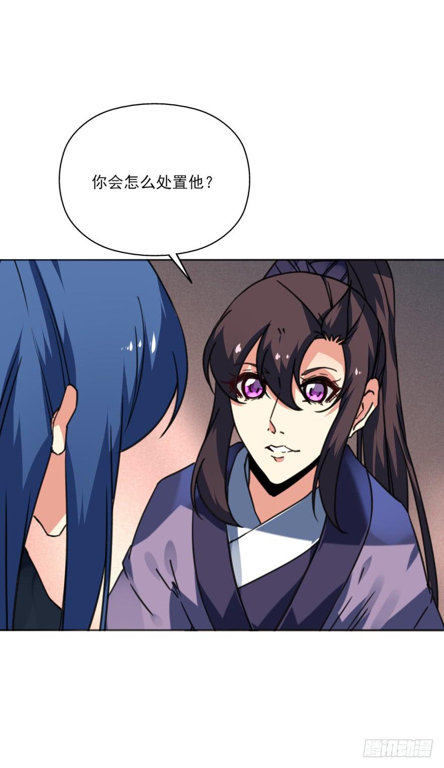 43话-南柯一梦。下-第50话