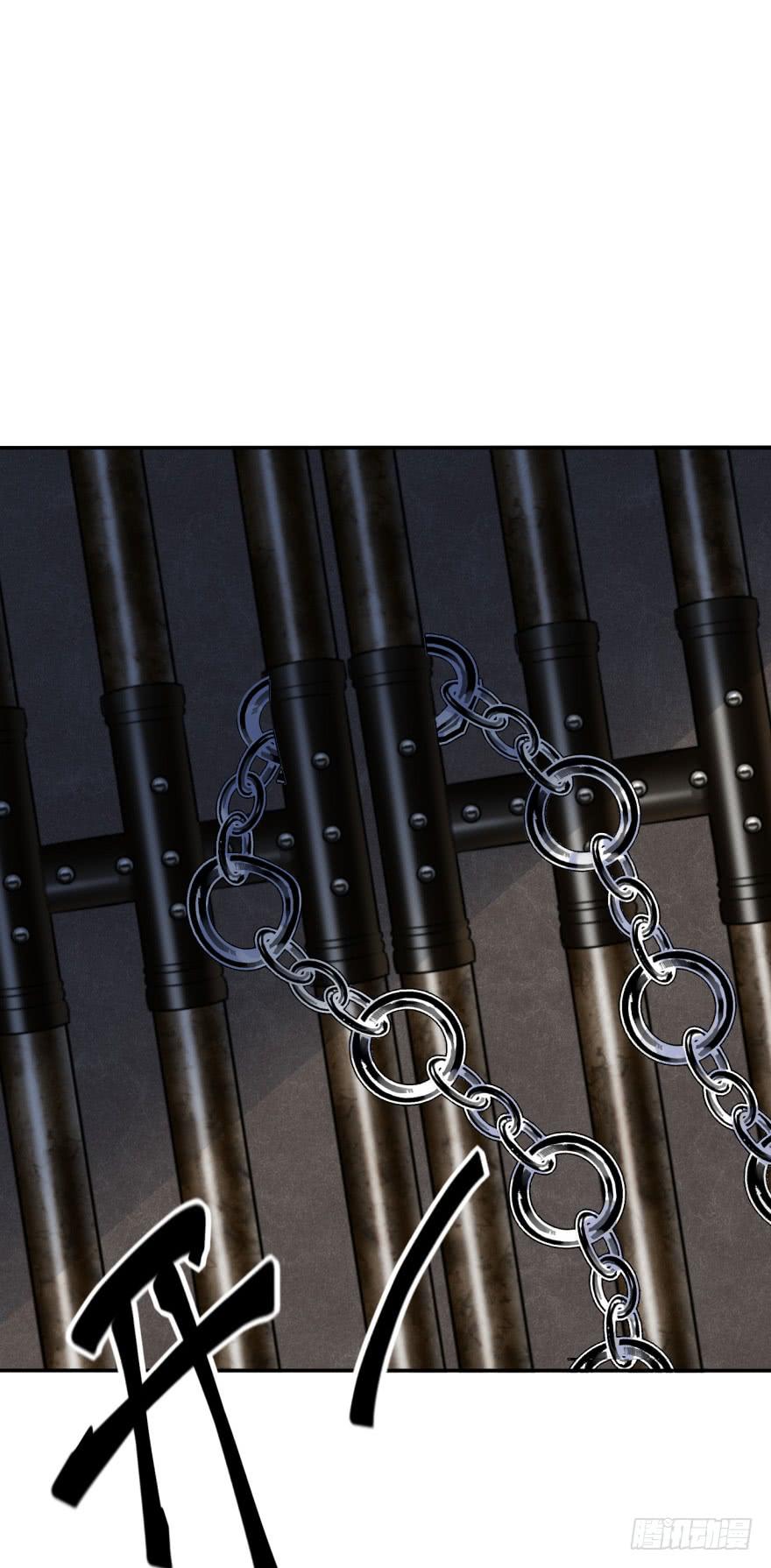 44话-冷血与秘密。下(1/2)-第52话