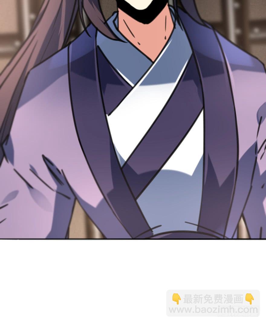 44话-冷血与秘密。下(1/2)-第52话