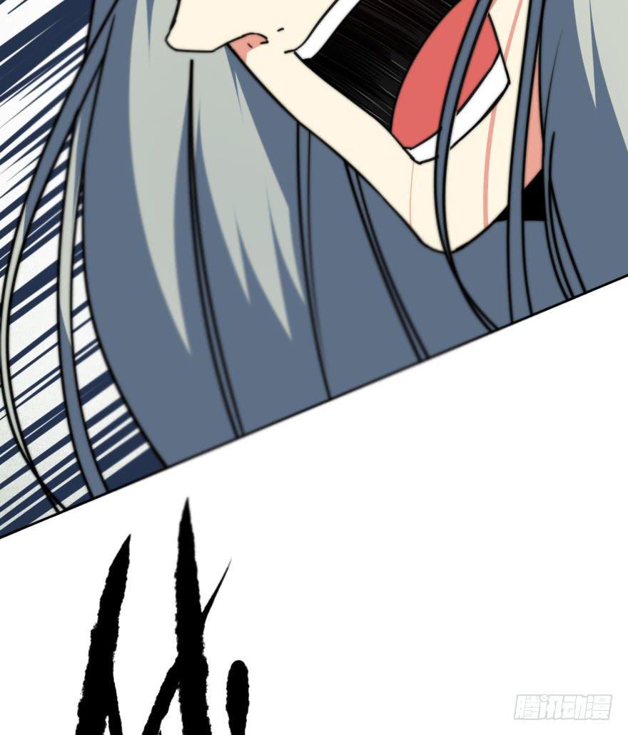 44话-冷血与秘密。下(1/2)-第52话