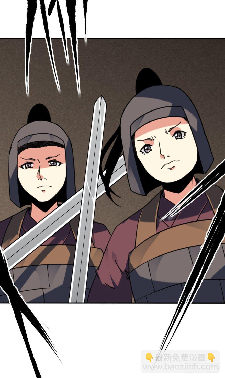 44话-冷血与秘密。下(1/2)-第52话