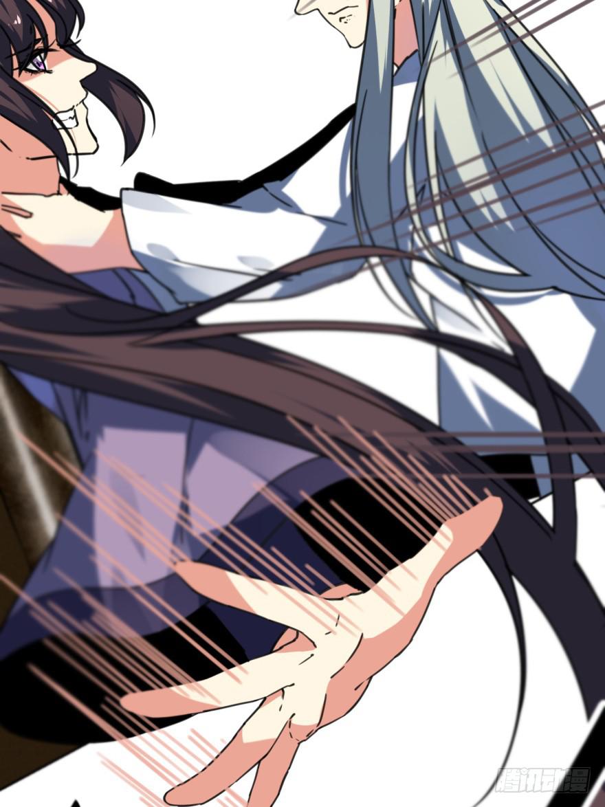 44话-冷血与秘密。下(1/2)-第52话