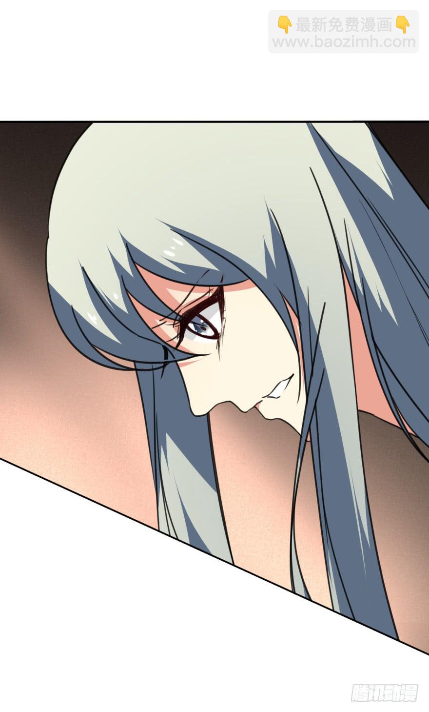 44话-冷血与秘密。下(1/2)-第52话