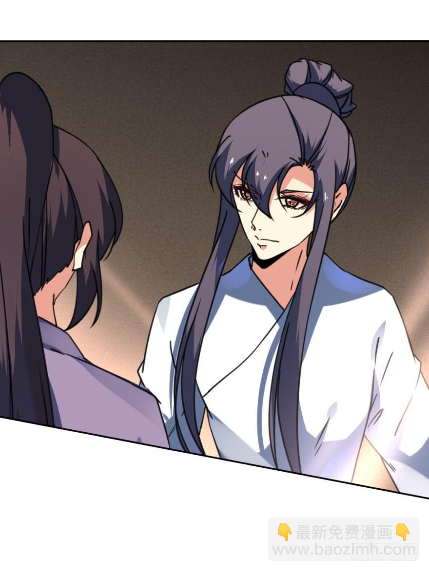 44话-冷血与秘密。下(1/2)-第52话