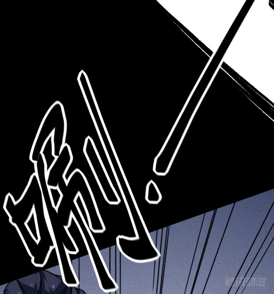 44话-冷血与秘密。下(1/2)-第52话