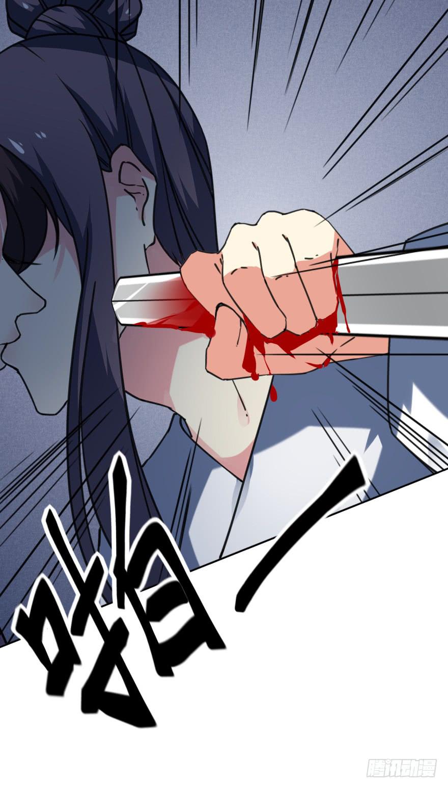 44话-冷血与秘密。下(1/2)-第52话