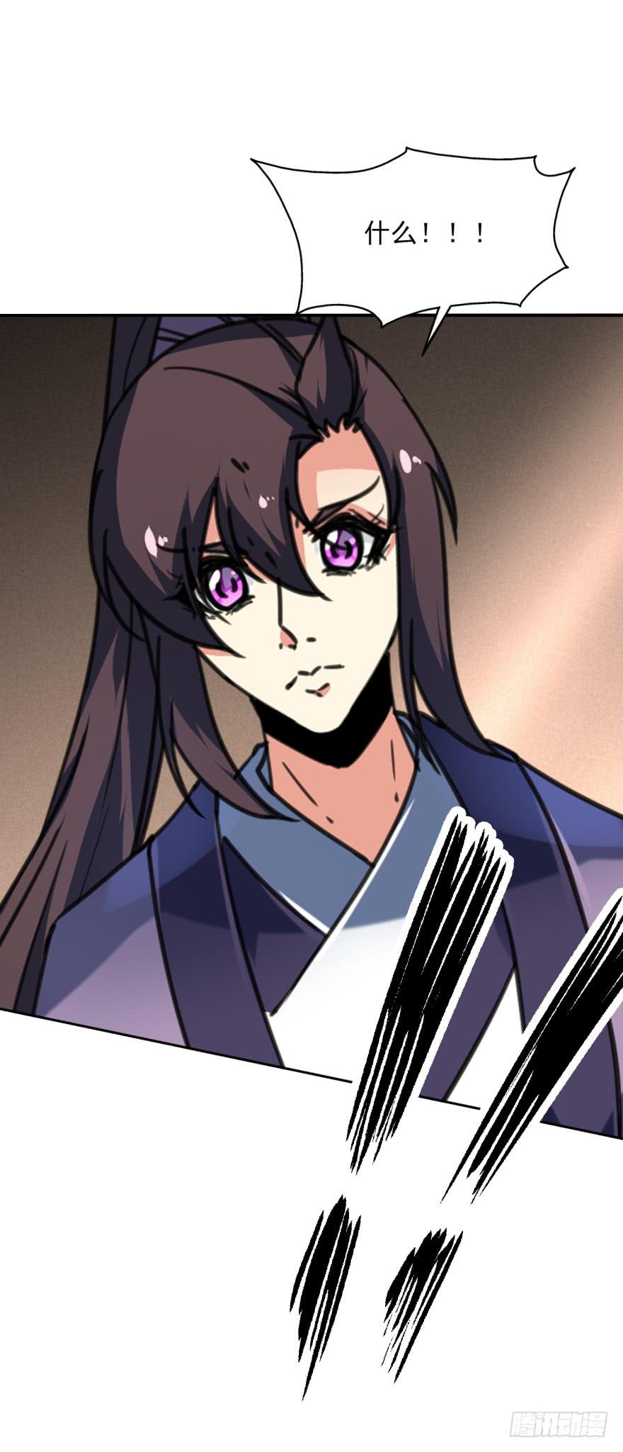 44话-冷血与秘密。下(1/2)-第52话