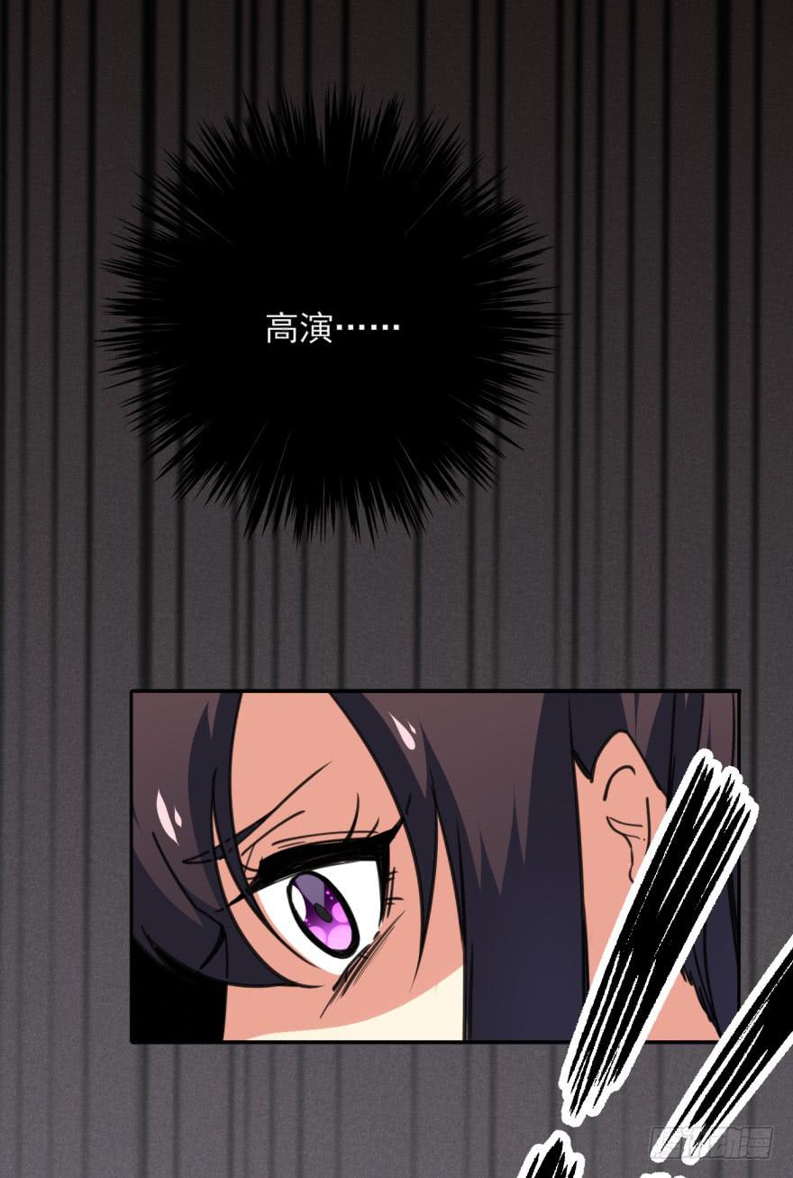 44话-冷血与秘密。下(1/2)-第52话