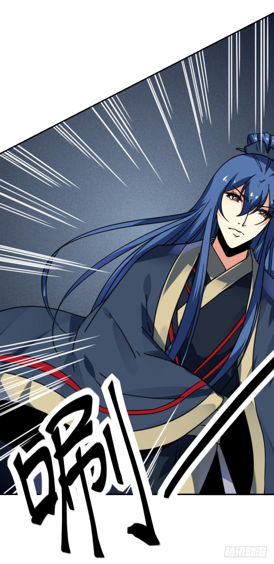 45话-身后已经无人。下-第54话