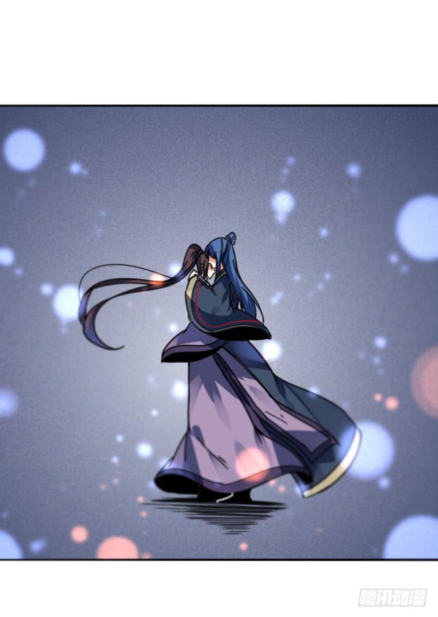 45话-身后已经无人。下-第54话