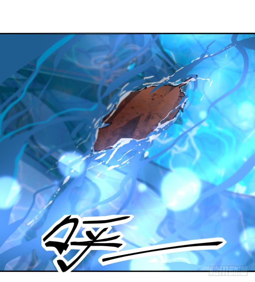 45话-身后已经无人。下-第54话