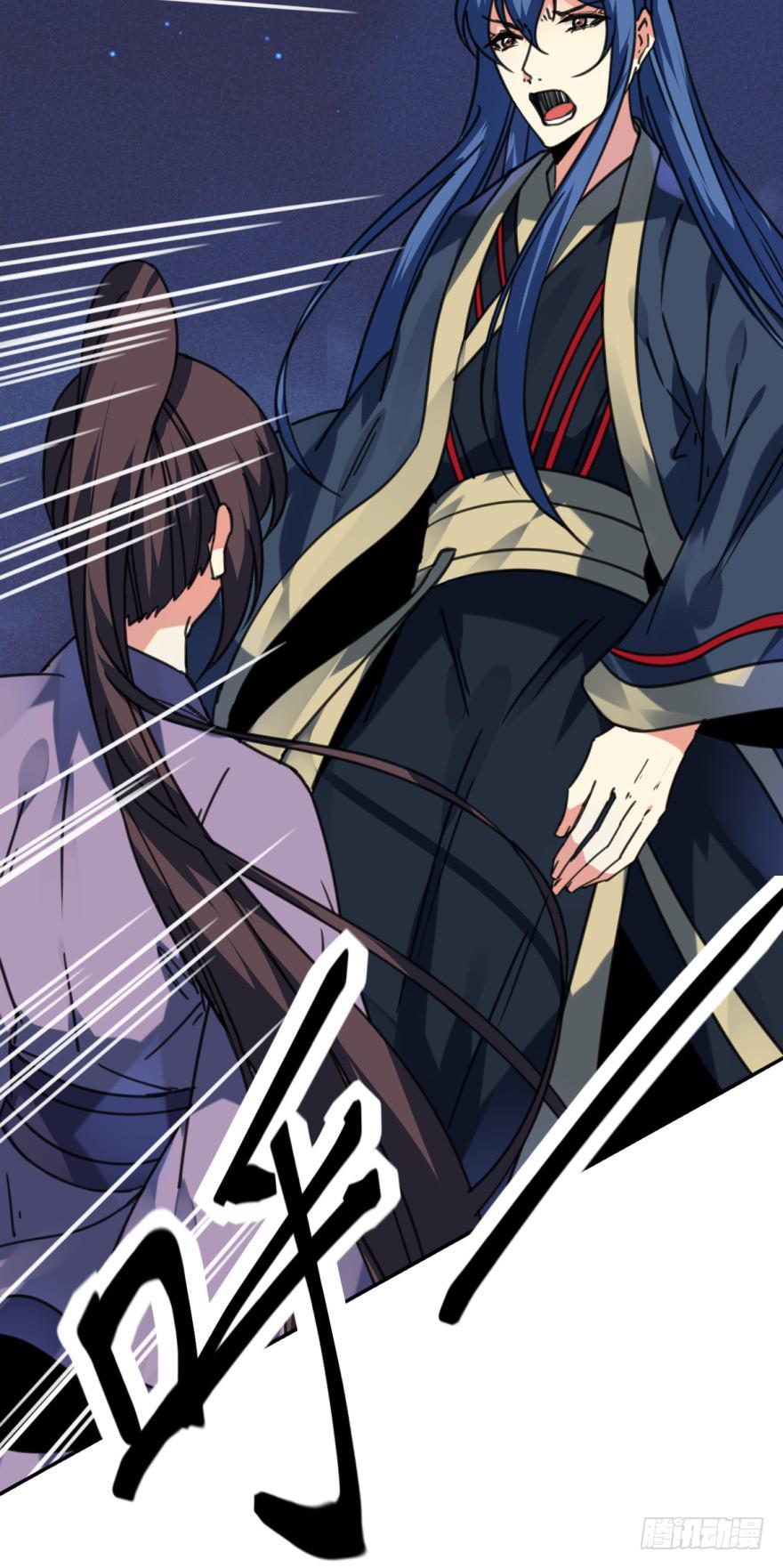 45话-身后已经无人。下-第54话