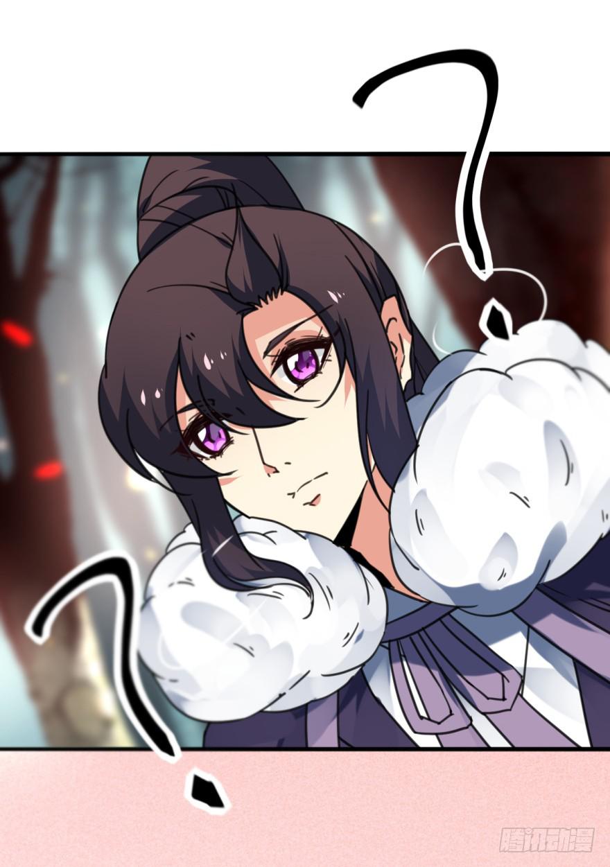 46话-突如其来的好消息。中-第56话