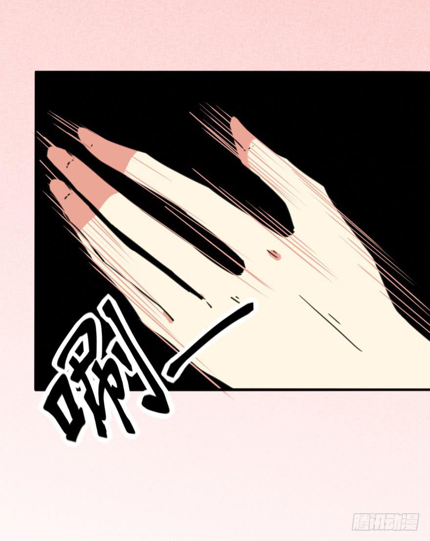 46话-突如其来的好消息。中-第56话