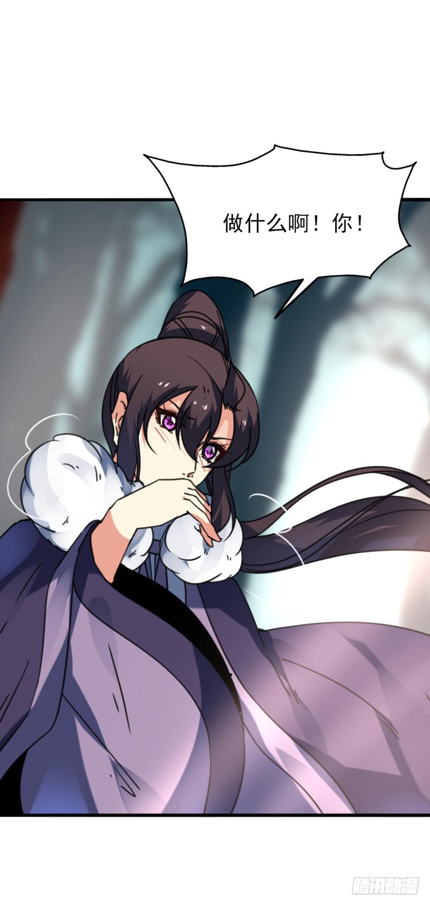 46话-突如其来的好消息。中-第56话