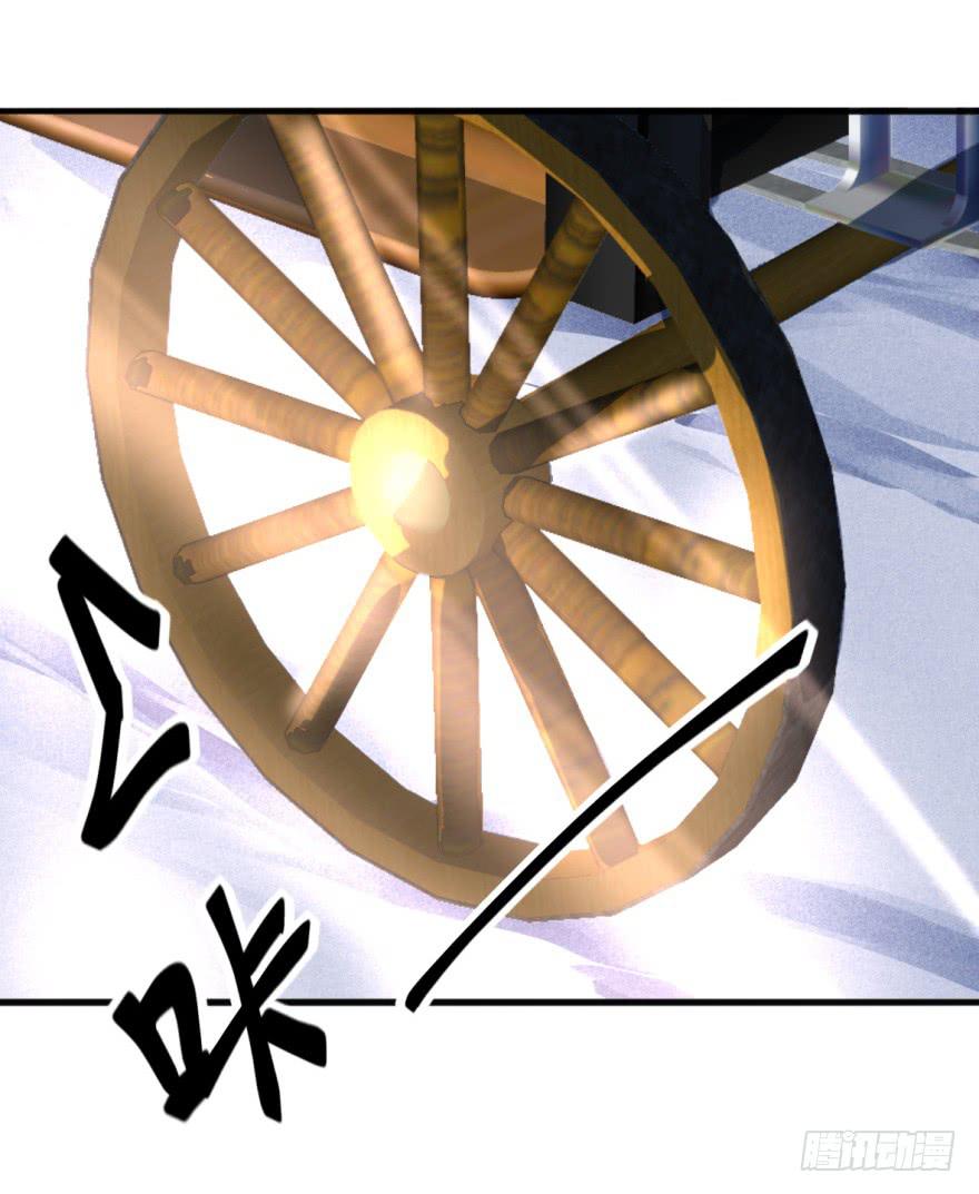 46话-突如其来的好消息。中-第56话