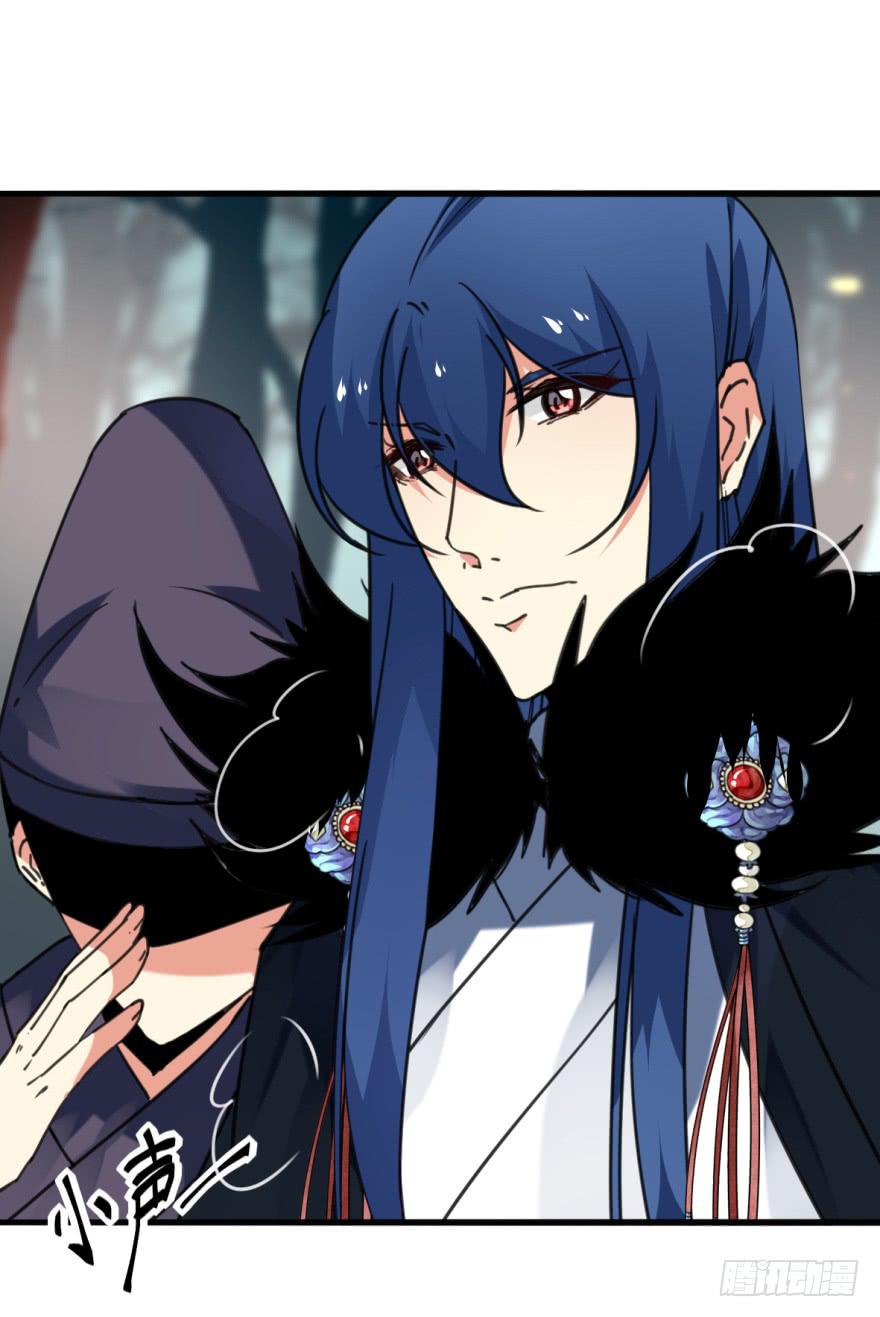 46话-突如其来的好消息。中-第56话