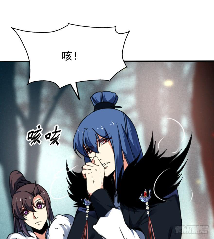 46话-突如其来的好消息。中-第56话