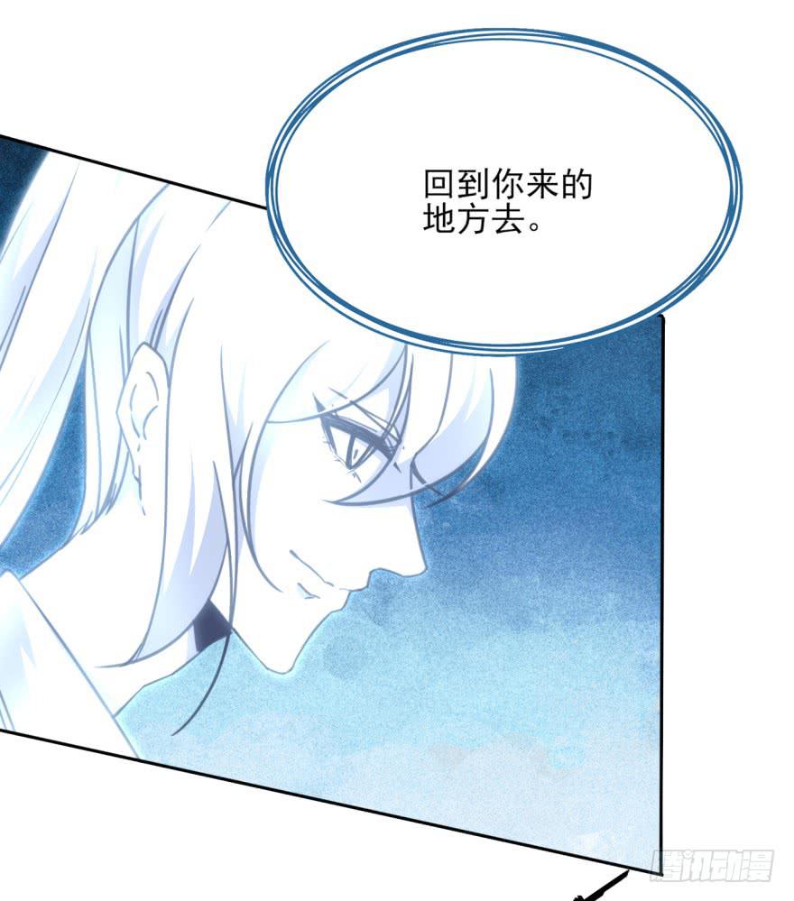 47话-我有办法。上(1/2)-第58话