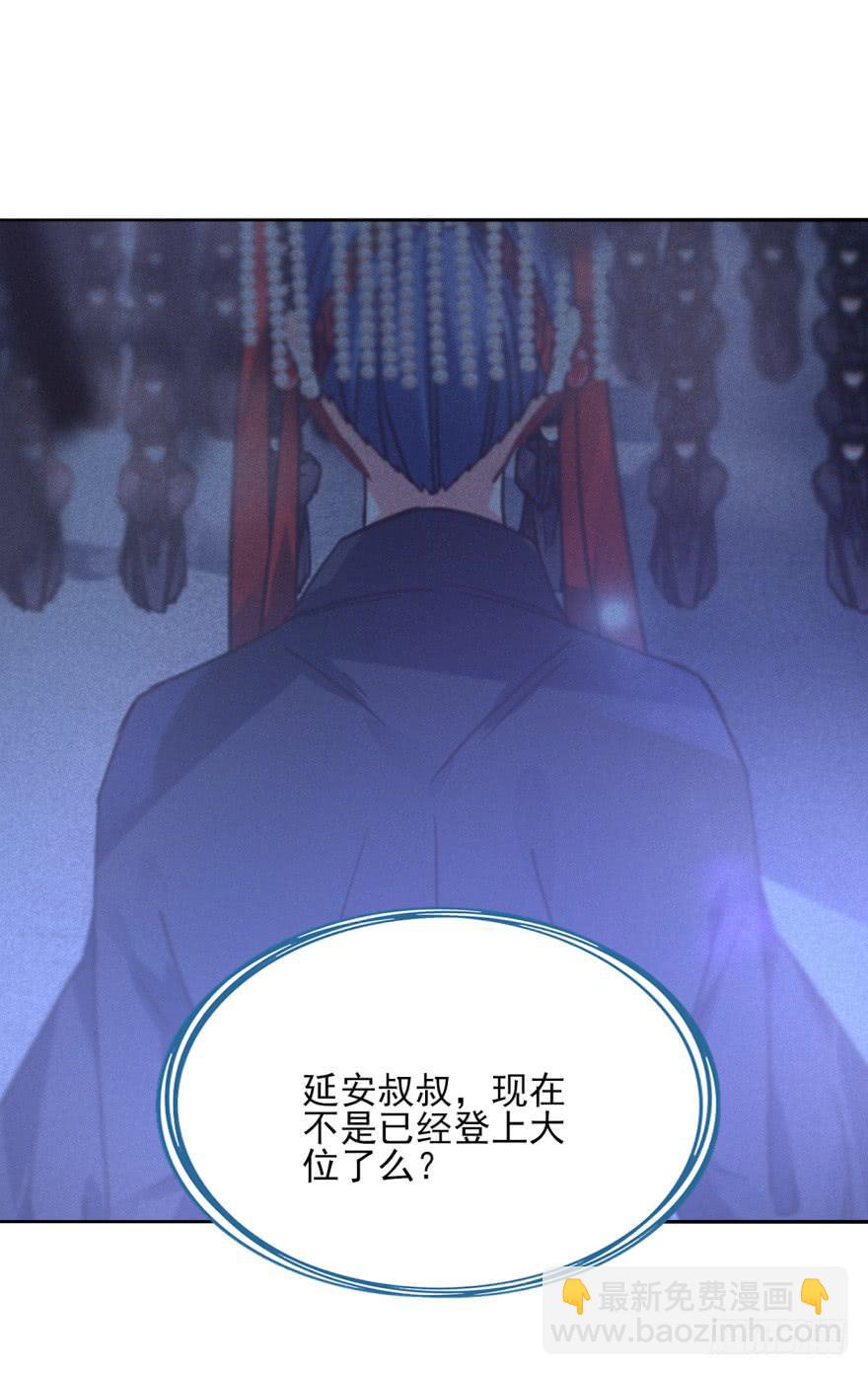 47话-我有办法。上(1/2)-第58话