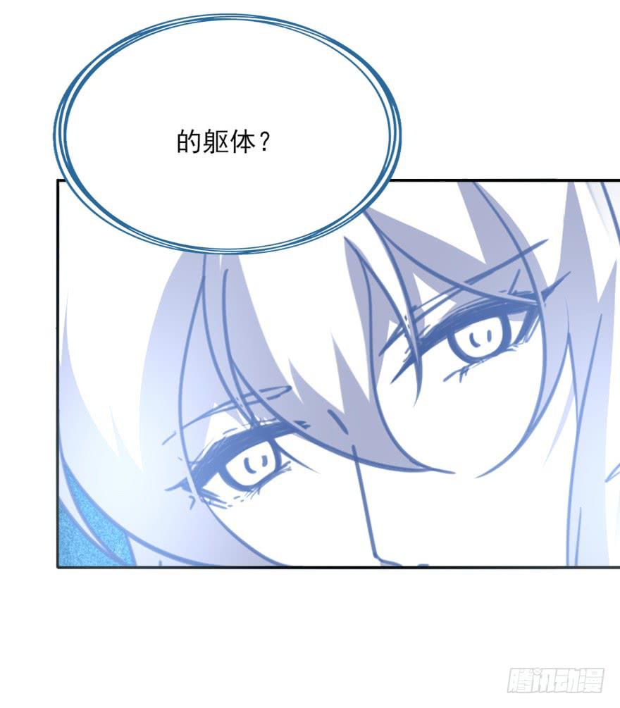 47话-我有办法。上(1/2)-第58话