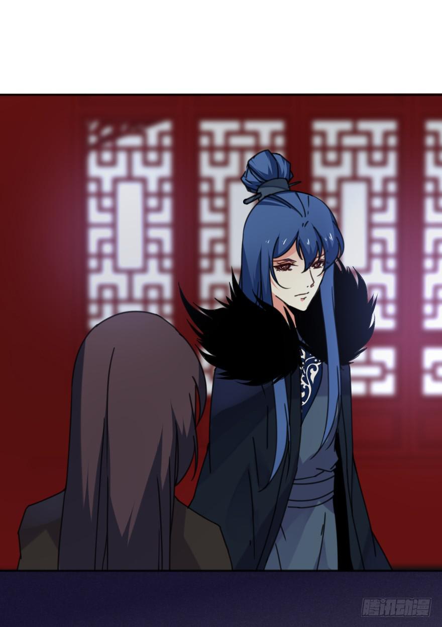 49话-可就是这样的我。上(1/2)-第62话