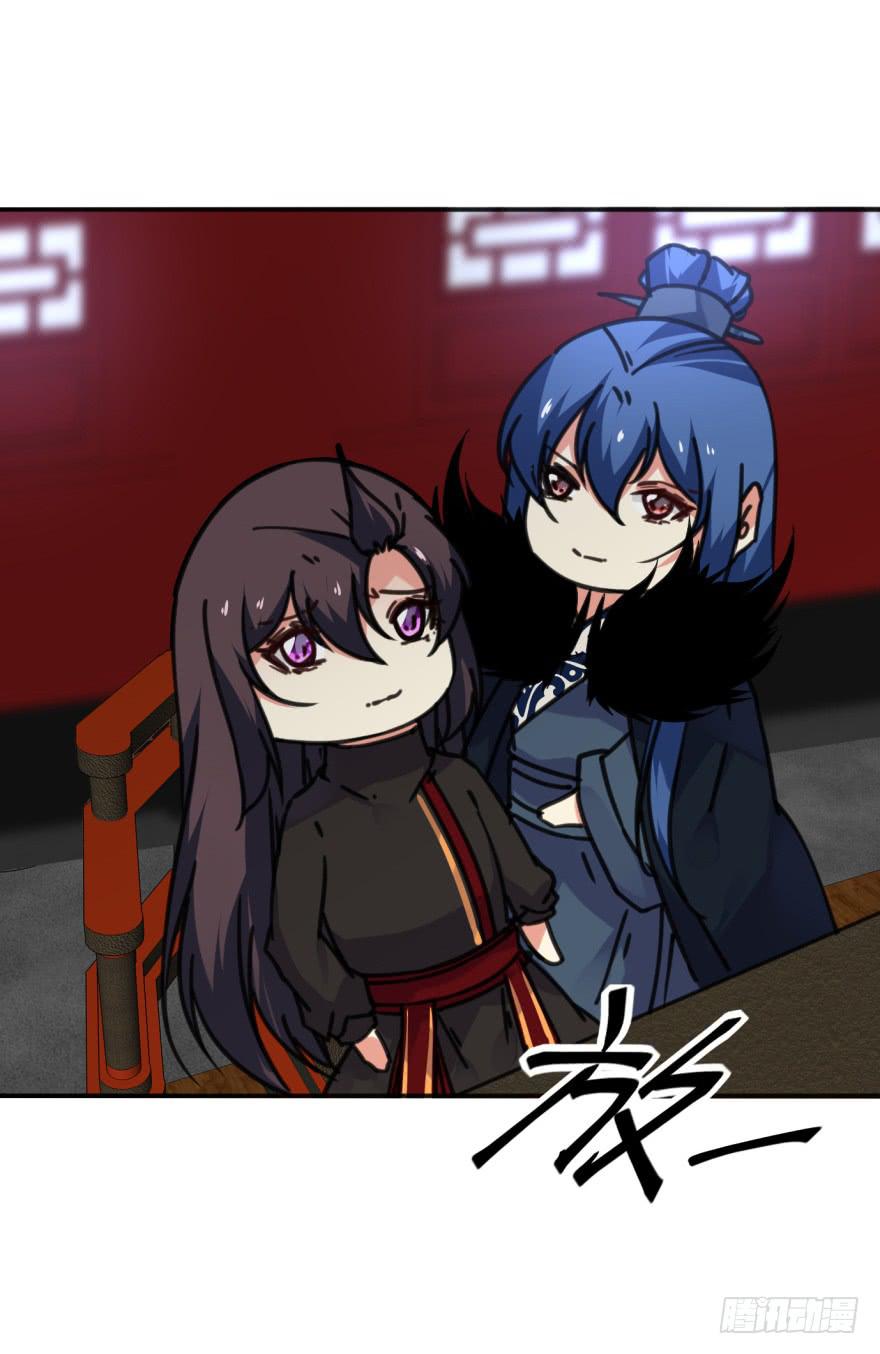 49话-可就是这样的我。上(1/2)-第62话