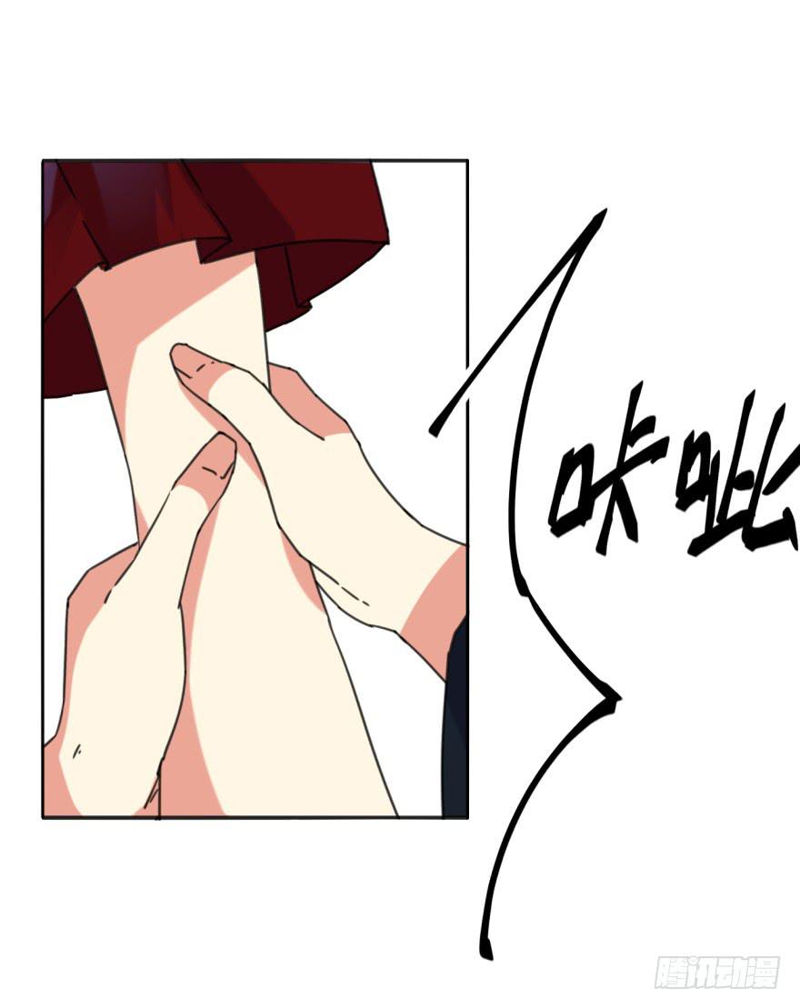 49话-可就是这样的我。上(1/2)-第62话