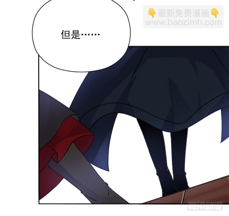 49话-可就是这样的我。上(1/2)-第62话