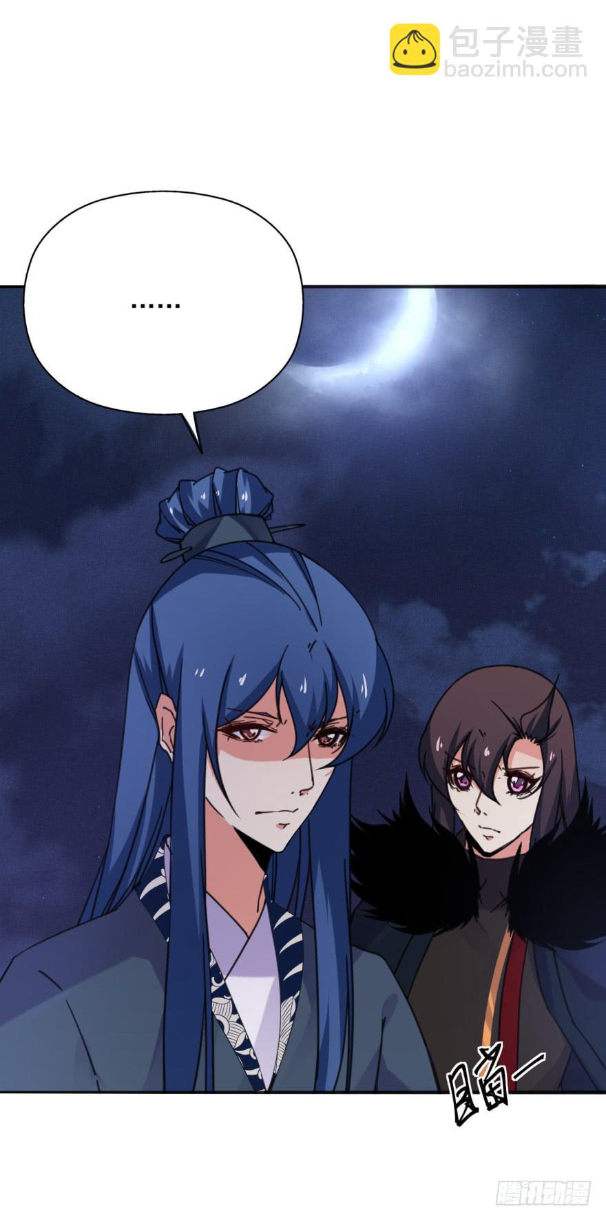 50话-选择之后的后悔。上-第64话