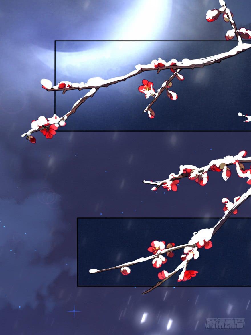 50话-选择之后的后悔。上-第64话