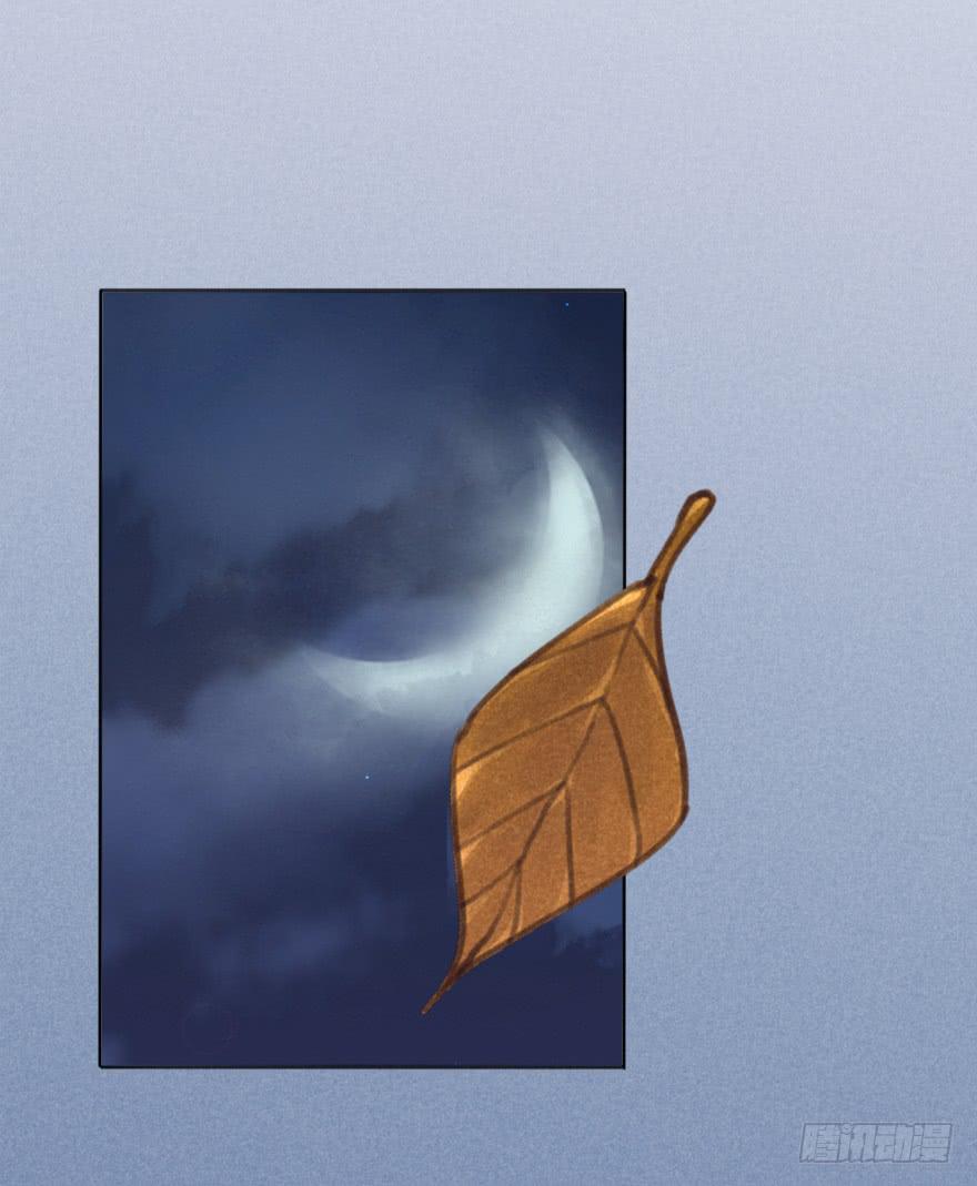 51话-唯一一次的恐惧。上(1/2)-第66话