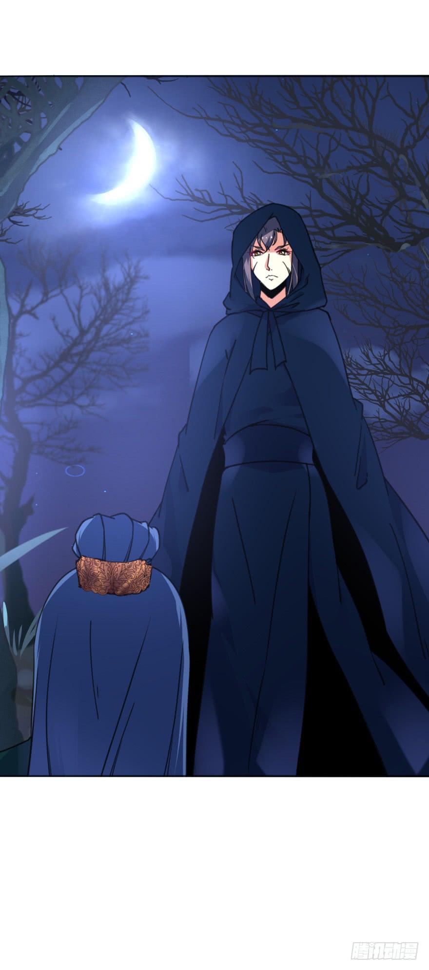 51话-唯一一次的恐惧。上(1/2)-第66话