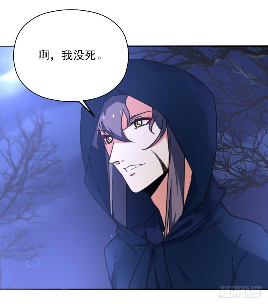 51话-唯一一次的恐惧。上(1/2)-第66话