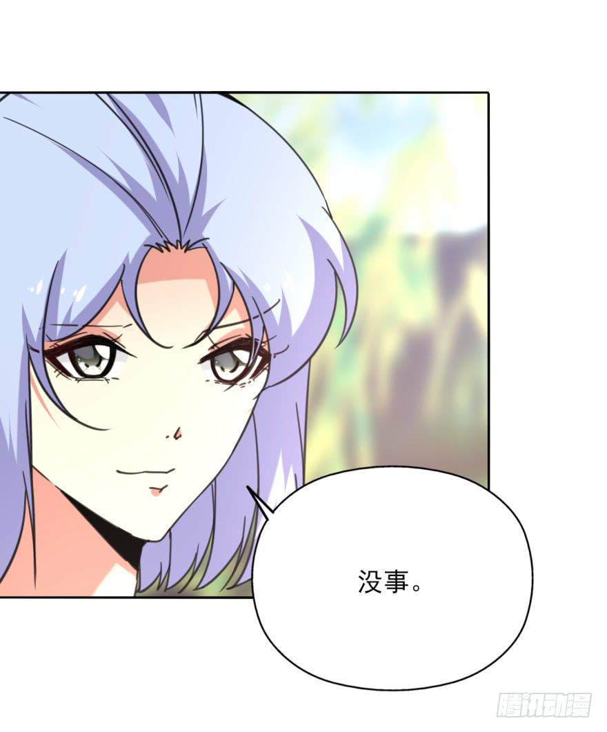 52话。黄粱一梦梦很甜。-第68话