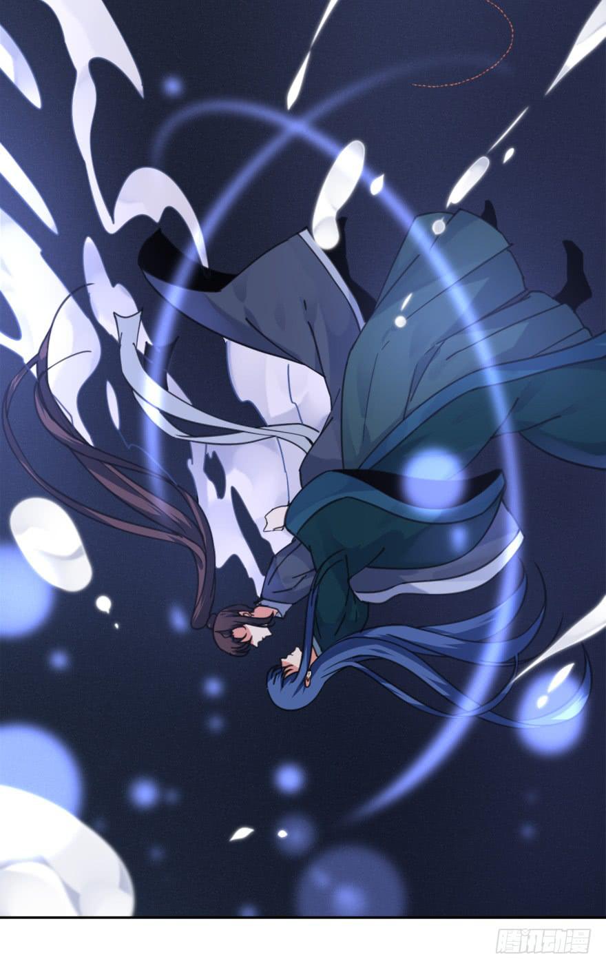 52话。黄粱一梦梦很甜。-第68话