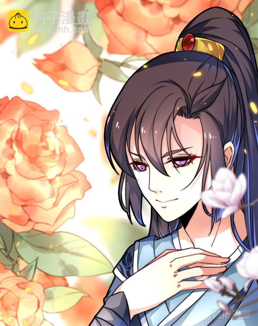 好像都跟历史上的挺不同的呀！(1/2)-第8话