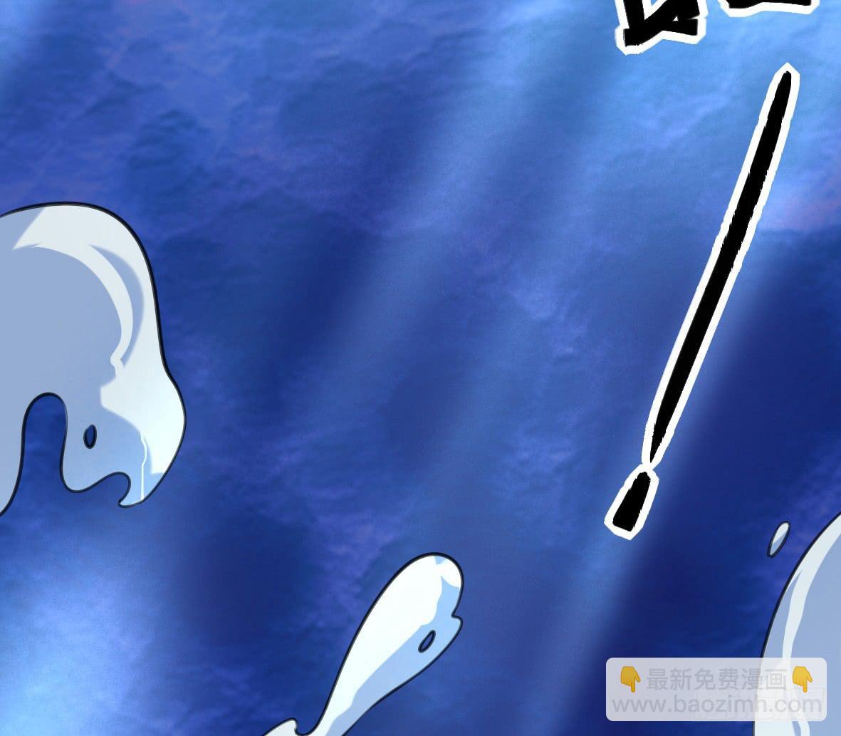 你来了，占了本王身体的家伙。(1/2)-第10话