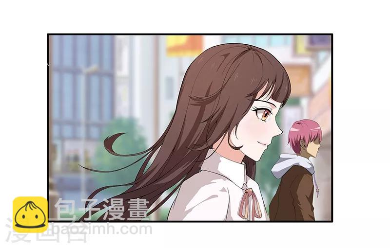 第7话 这是初次约会？-第8话