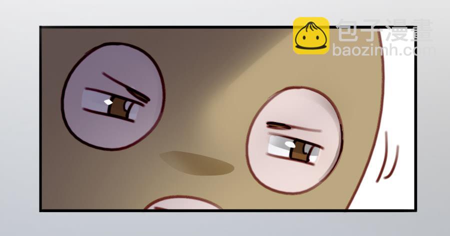 第一话 基因改造计划 上(1/2)-第2话