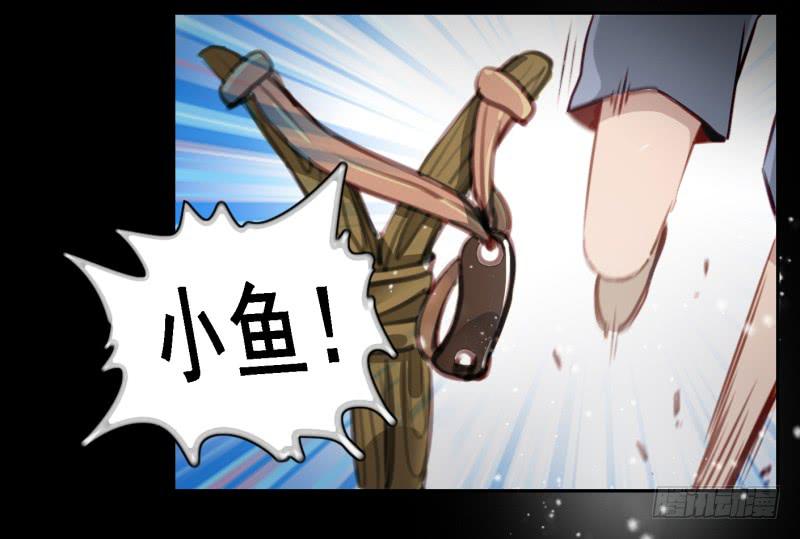 第六话 我们的秘密 上(1/2)-第12话