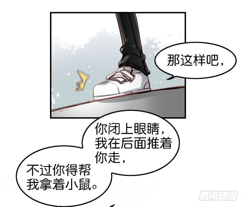 第六话 我们的秘密 下(1/2)-第14话