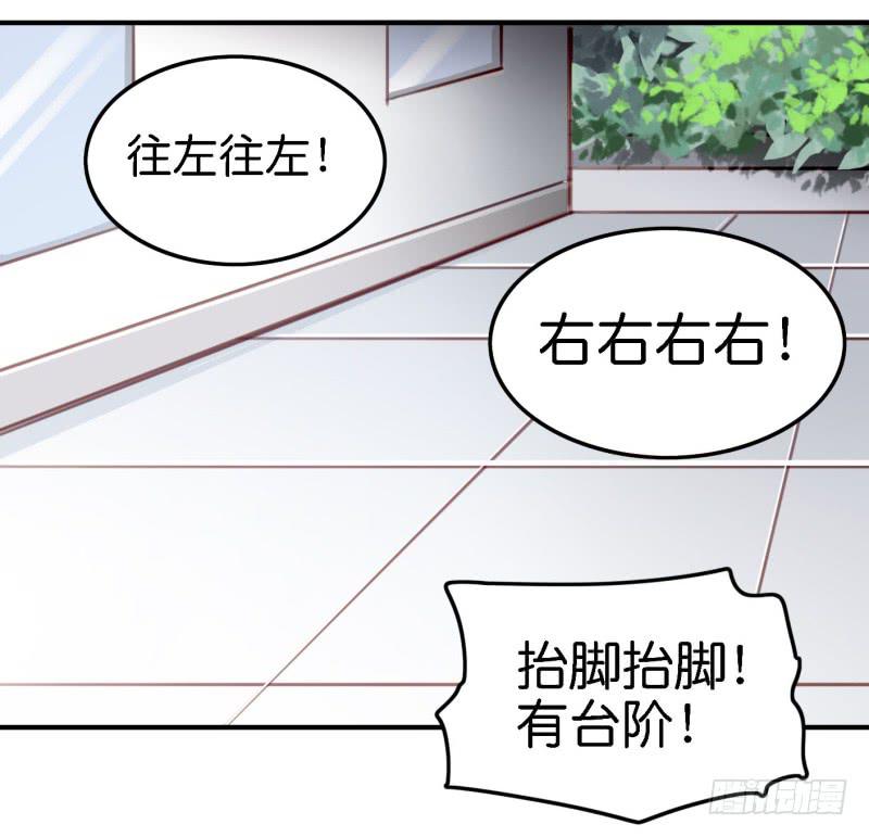 第六话 我们的秘密 下(1/2)-第14话