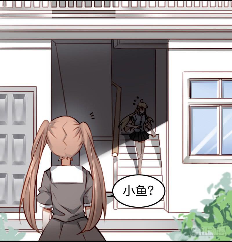 第六话 我们的秘密 下(1/2)-第14话