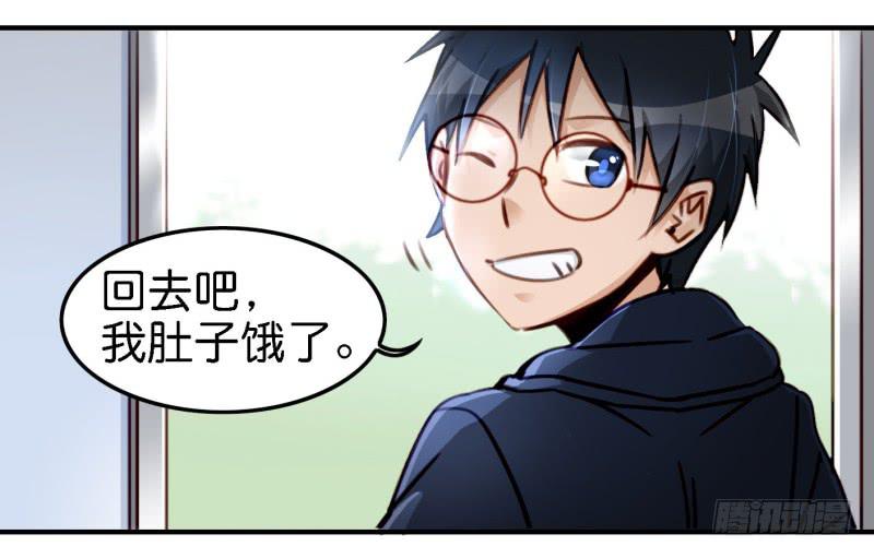 第六话 我们的秘密 下(1/2)-第14话