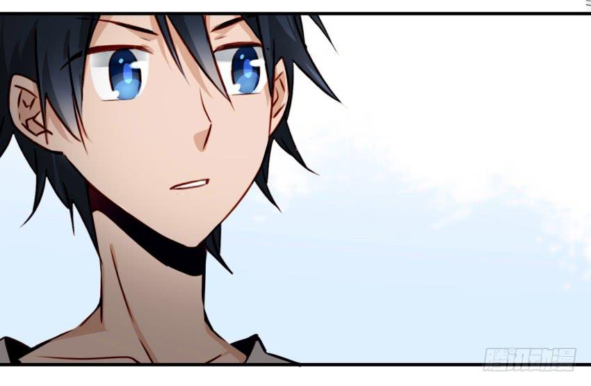 第八话 小鱼撩汉记 上(1/2)-第16话