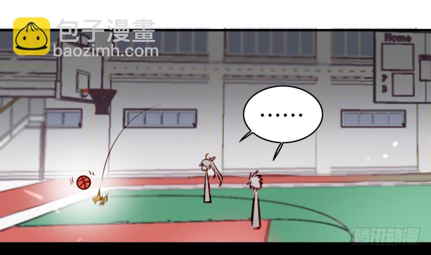 第八话 小鱼撩汉记 上(1/2)-第16话