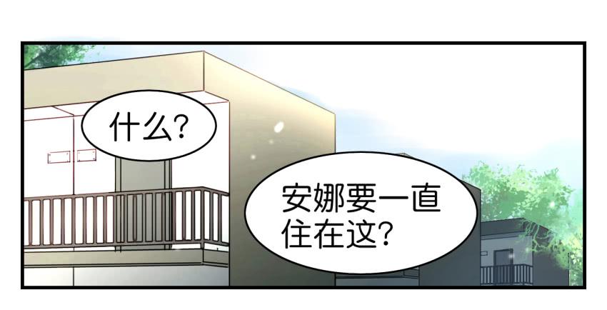 第九话 社团招新总动员 上(1/2)-第18话