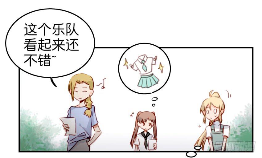 第九话 社团招新总动员 上(1/2)-第18话